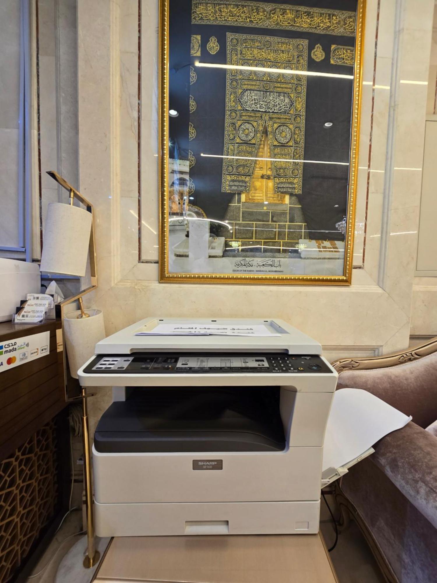Diouf Al Maqam 3 Hotel Mecca