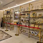 Diouf Al Maqam Hotel 3