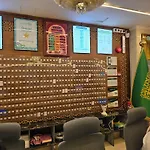 Diouf Al Maqam Hotel 3