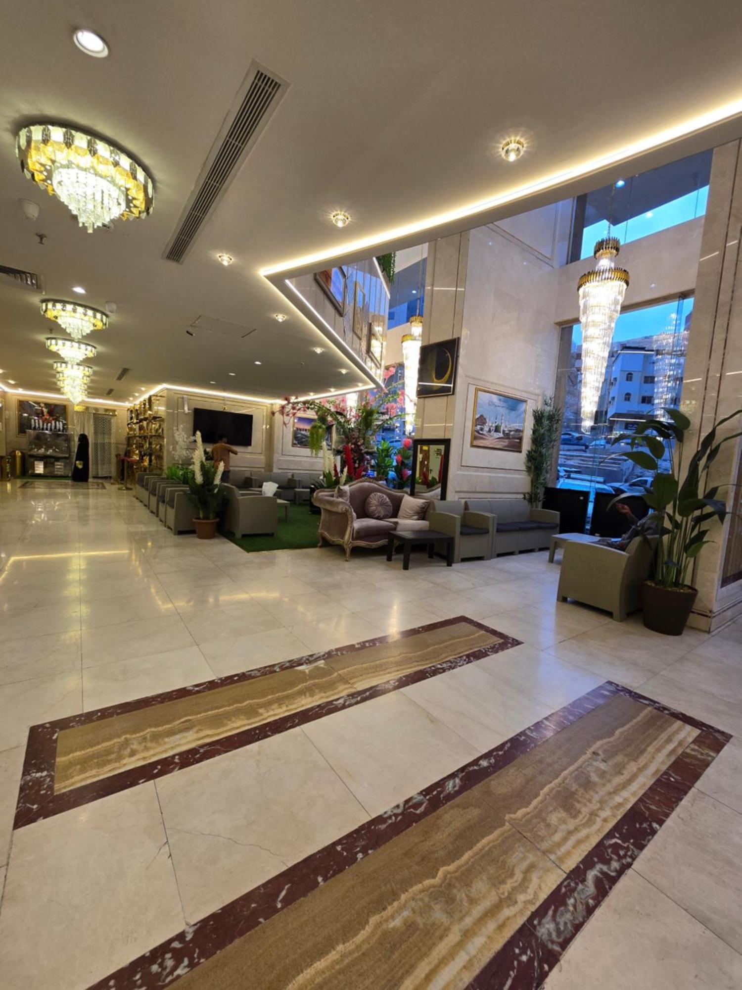 Hotel Diouf Al Maqam 3 3*