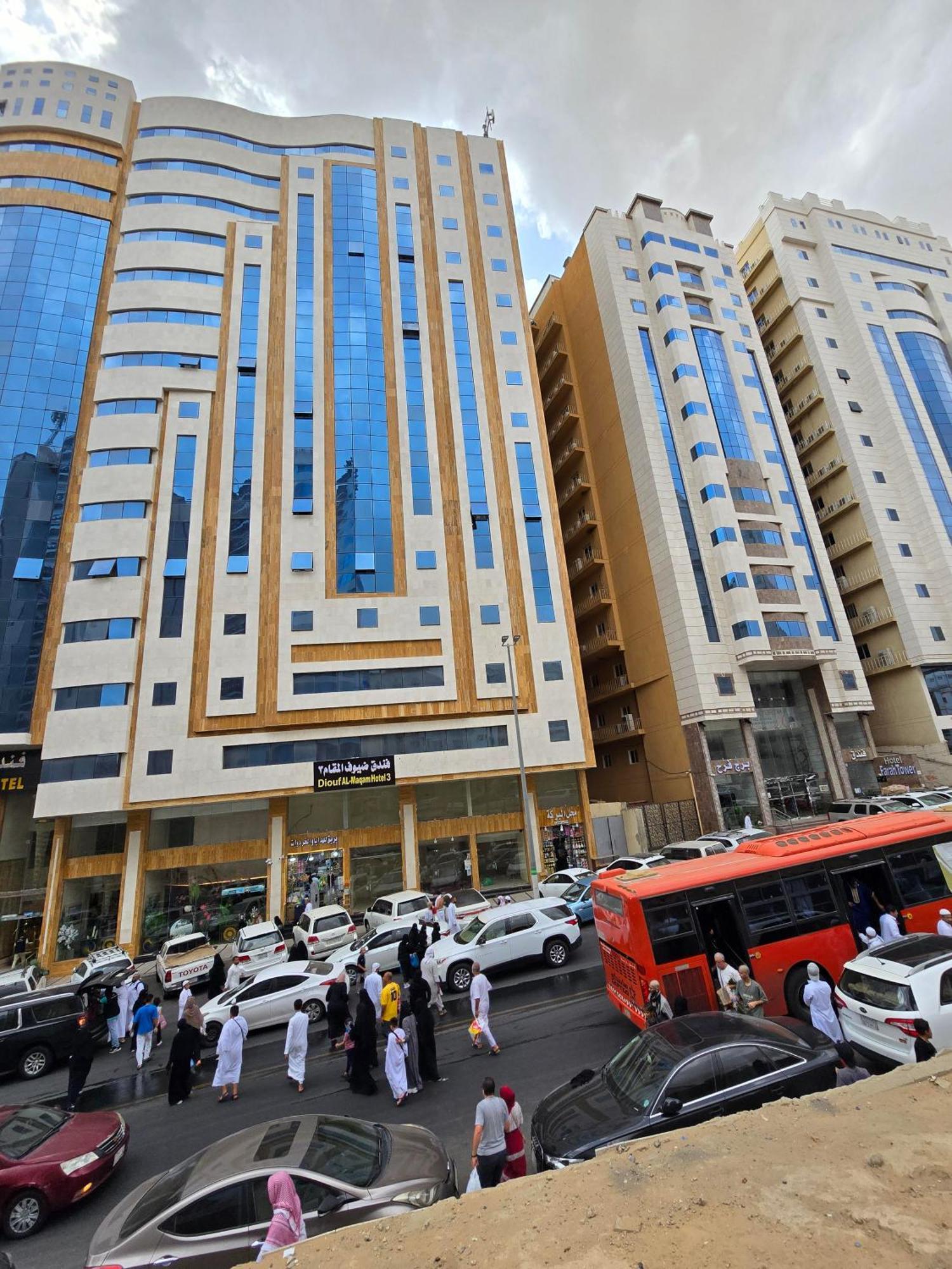 Diouf Al Maqam 3 Hotel 3*